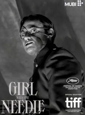 Постер к фильму "" #601243