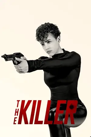 Постер к фильму "Наёмный убийца" #608285