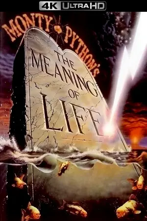 Постер к фильму "Смысл жизни по Монти Пайтону" #118940