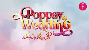 Видео к фильму Poppay Ki Wedding | Poppy Ki Wedding - Trailer [ Khushhal Khan - Nazish Jahangir ] - 10th May 2024 @StarstruckFilms