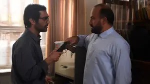 Задник к фильму "Семя священного инжира" #601310