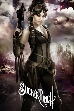 Постер к фильму "Запрещенный прием" #703381