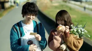 Задник к фильму "Любовь как букет цветов" #388278