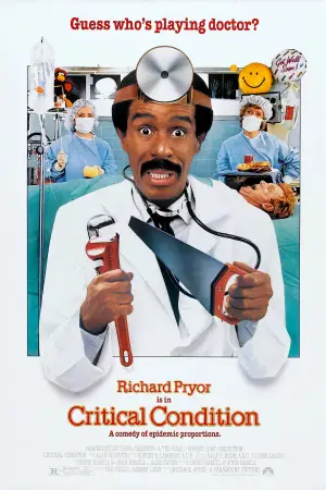 Постер к фильму "Критическое состояние" #702535