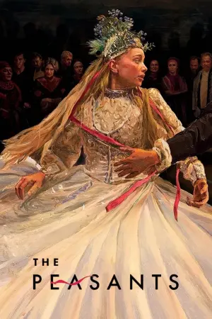 Постер к фильму "" #195072