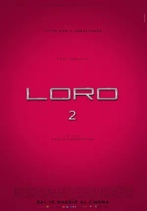 Постер к фильму "Loro 2"