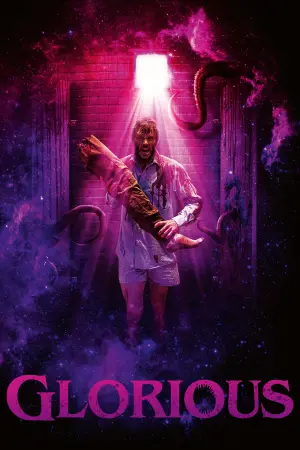 Постер к фильму "Зло: Проклятая комната" #159072