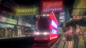 Задник к фильму "Призрак в доспехах" #628122