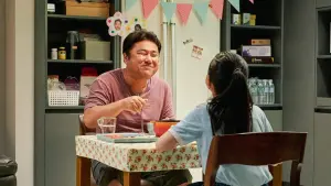 Задник к фильму "Мечта" #339543