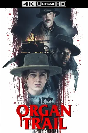 Постер к фильму "" #383302