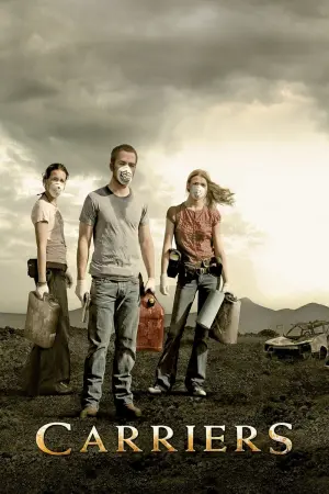 Постер к фильму "Носители" #68396