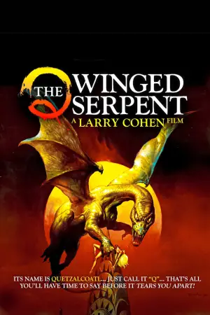 Постер к фильму "" #725618