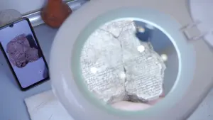 Задник к фильму "" #368927