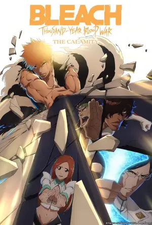 BLEACH 千年血戦篇-禍進譚-