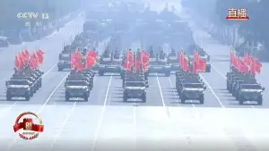 Задник к фильму "纪念中国人民抗日战争暨世界反法西斯战争胜利80周年大会" #603420