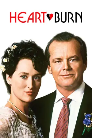 Постер к фильму "Ревность" #621734