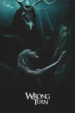 Постер к фильму "Поворот не туда: Наследие" #642265