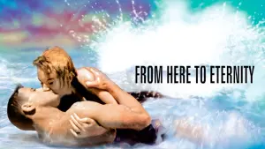 Задник к фильму "Отныне и во веки веков" #99227