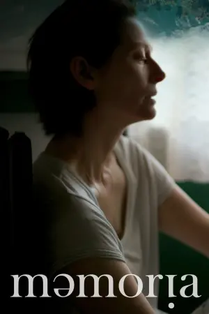 Постер к фильму "Память" #360405