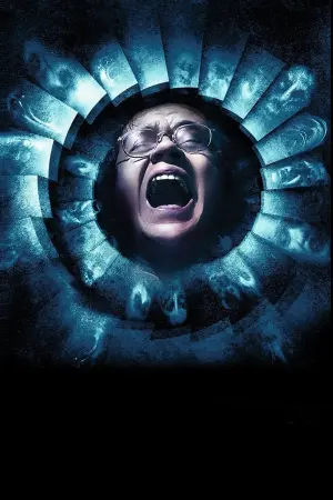 Постер к фильму "Лестница Иакова" #445112