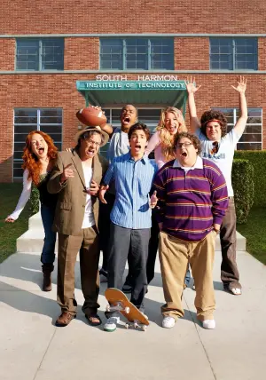 Постер к фильму "Нас приняли!" #340844