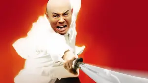 Задник к фильму "Бесстрашный" #211654