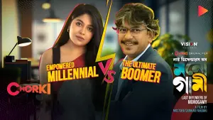 Задник к фильму "" #458325