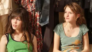 Задник к фильму "LOL [ржунимагу]" #277226