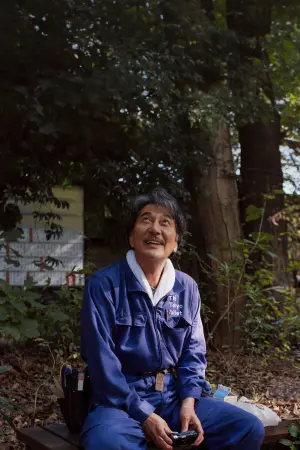 Постер к фильму "Идеальные дни" #311454