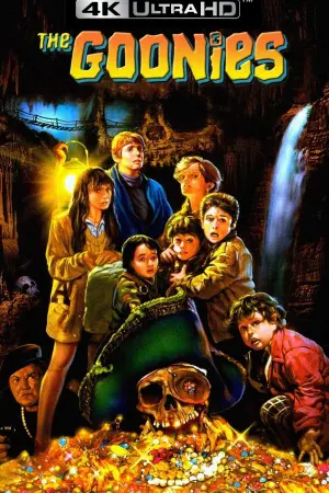 Постер к фильму "Балбесы" #210133