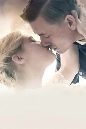 Постер к фильму "Поцелуй" #413399