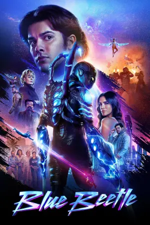 Постер к фильму "Синий Жук" #2234