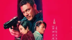 Задник к фильму "Агент на уикенд" #620653