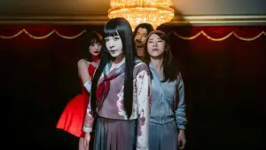 Задник к фильму "Общество мёртвых талантов" #623497