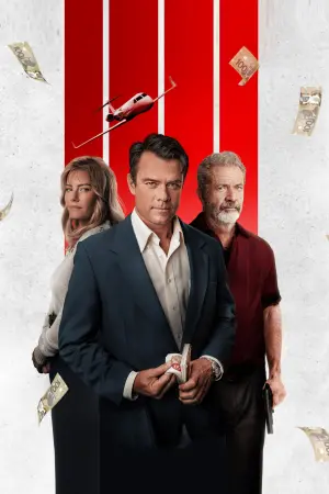 Постер к фильму "Бандит" #194255