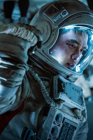 Постер к фильму "Луна" #162136