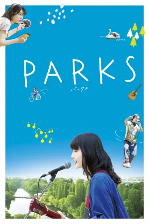 Постер к фильму "Parks"