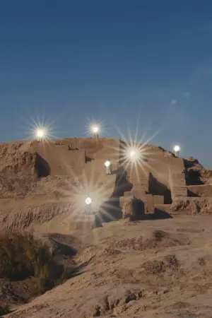 Постер к фильму "Melted into the Sun"