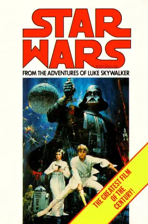 Постер к фильму "Звёздные войны: Эпизод 4 - Новая надежда" #546833