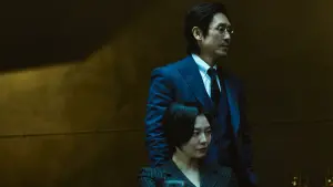 Задник к фильму "Убить Пок-сун" #253183