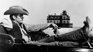 Задник к фильму "Гигант" #204839