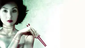 Задник к фильму "Пельмени" #423942