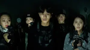 Задник к фильму "Психиатрическая больница Конджиам" #691791