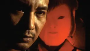 Задник к фильму "Театр ужасов якудза: Годзу" #491649