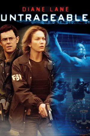 Постер к фильму "Не оставляющий следа" #303543