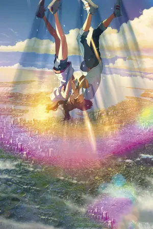 Постер к фильму "Дитя погоды" #180502