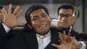 Задник к фильму "Молодость зверя" #763350