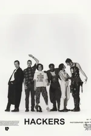 Постер к фильму "Хакеры" #650083
