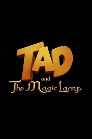 Постер к фильму "Tadeo Jones y La Lámpara Maravillosa" #783733