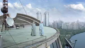 Задник к фильму "Запрещeнная реальность" #719898